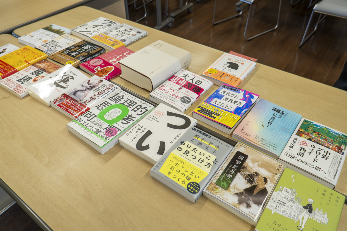 「読書しない読書会76回　購入本