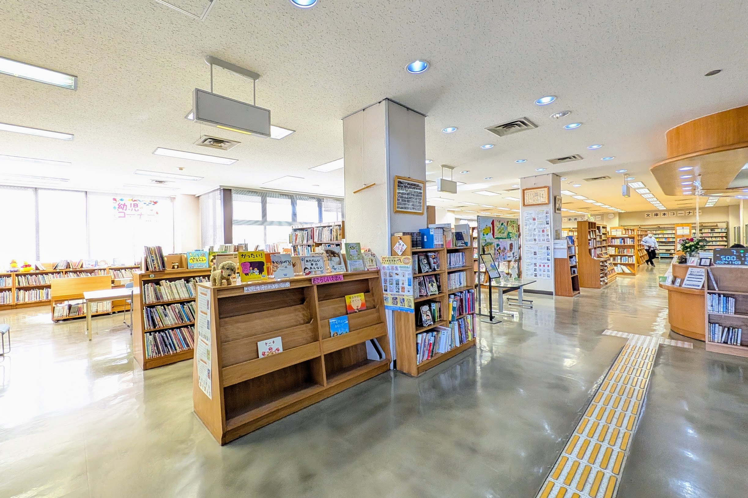 和歌山県　読書しない読書会