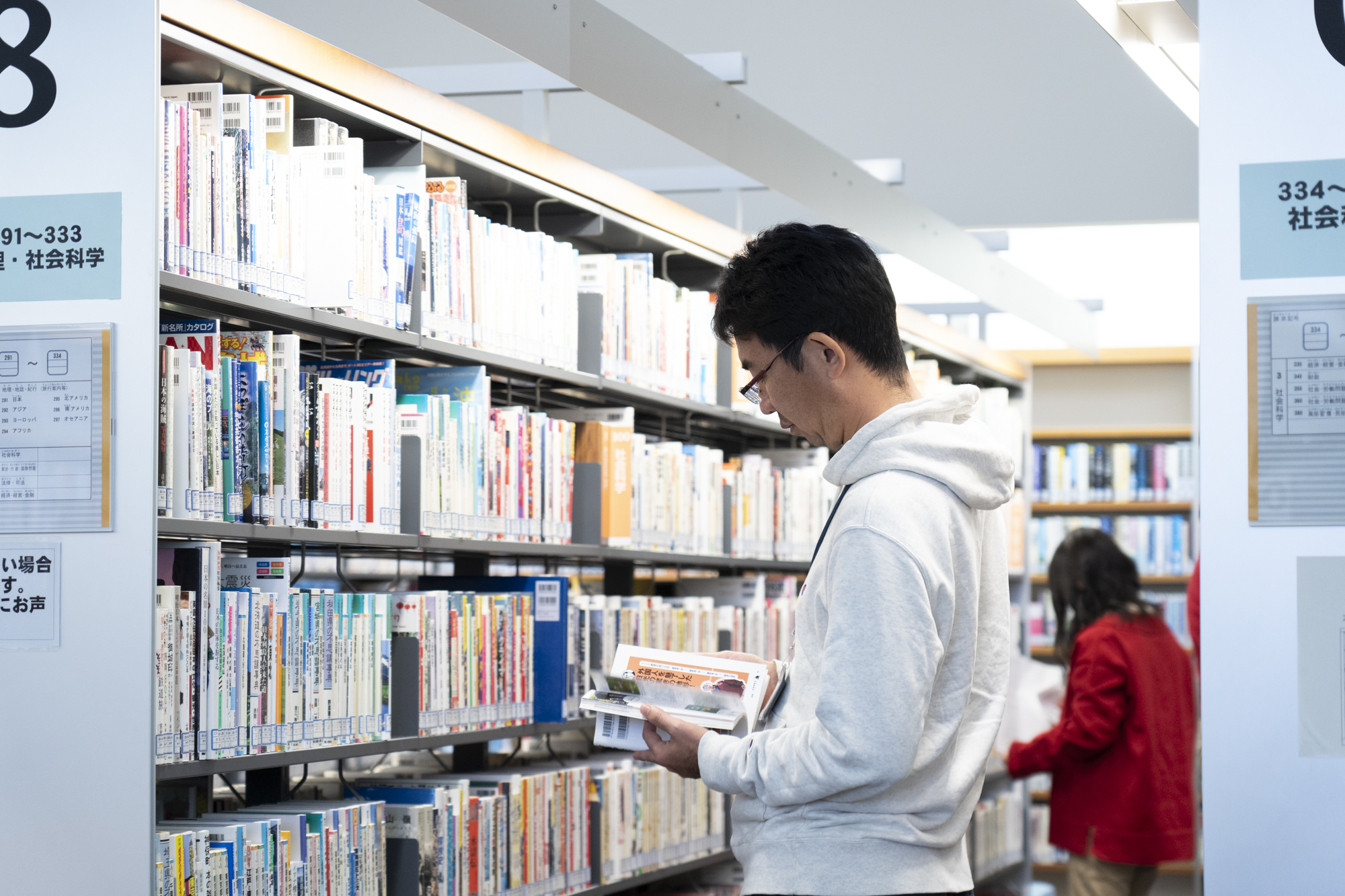 和歌山県立紀南図書館