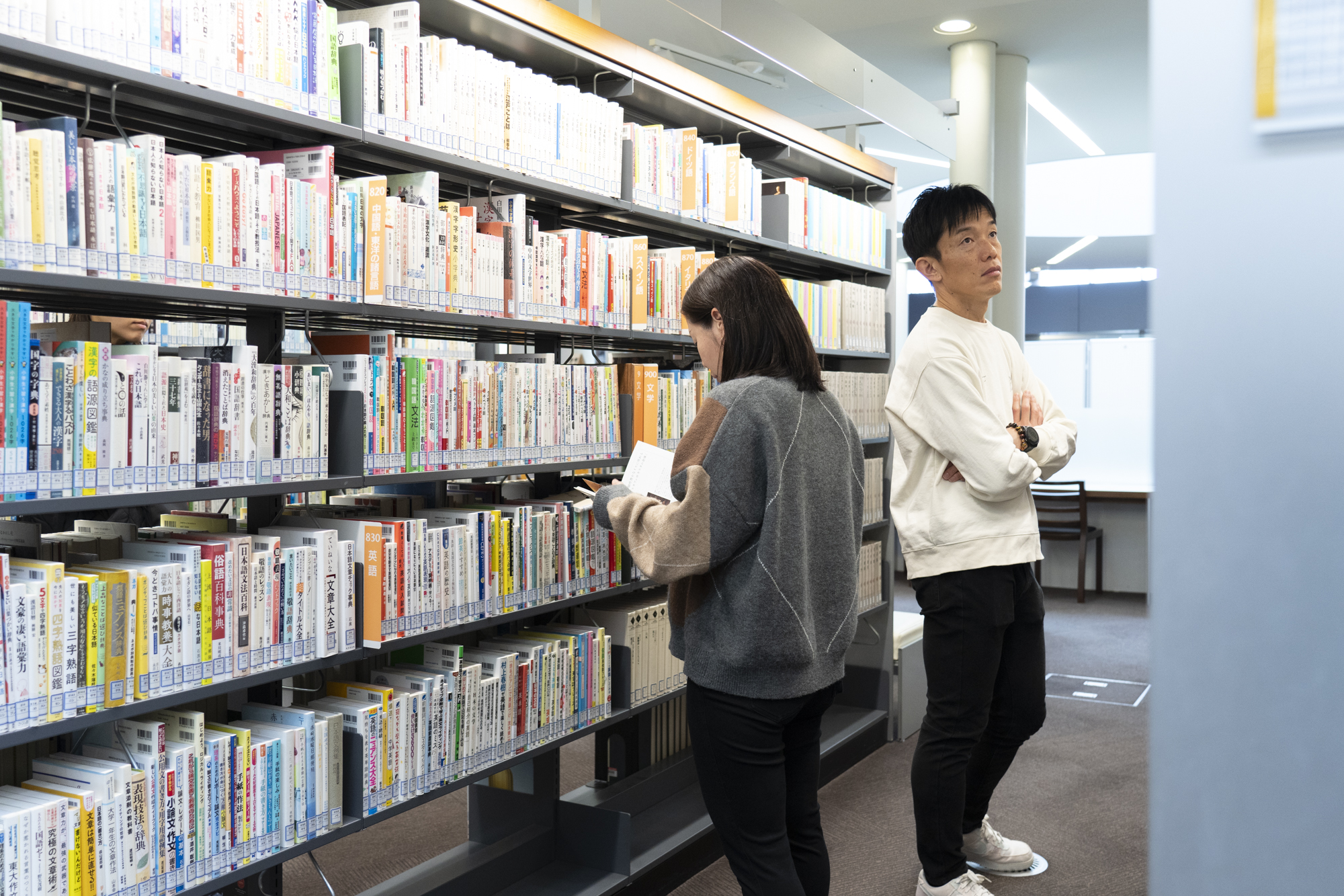 和歌山県立紀南図書館