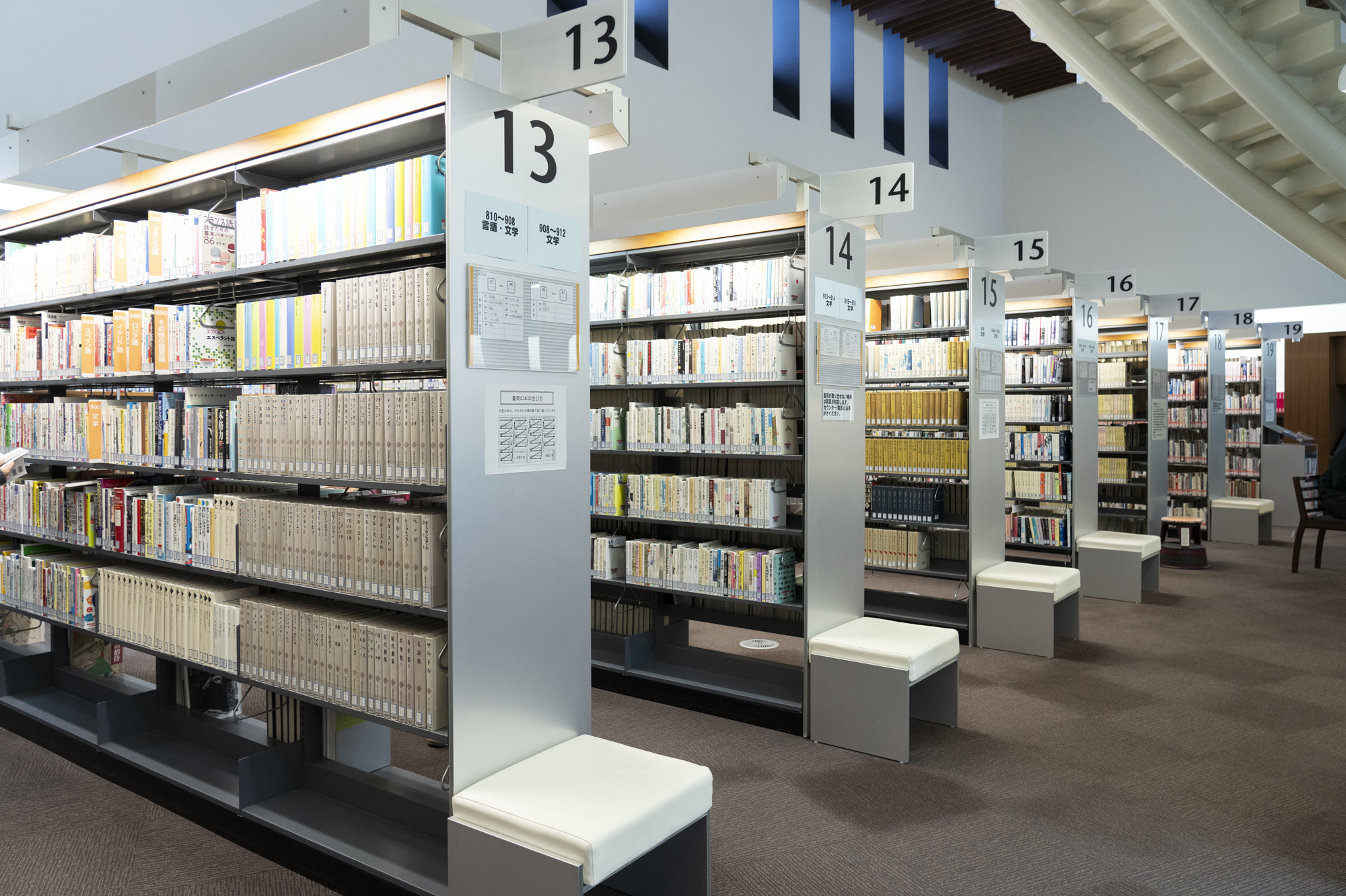 和歌山県立紀南図書館