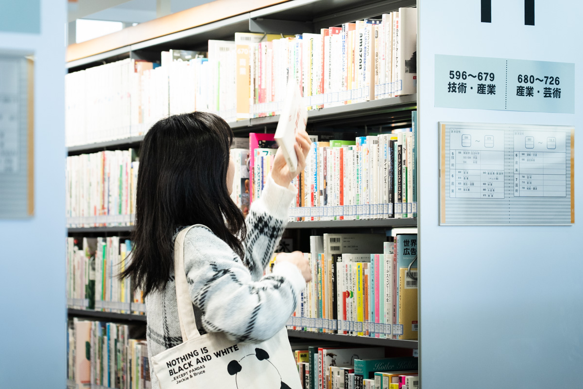 和歌山県立紀南図書館