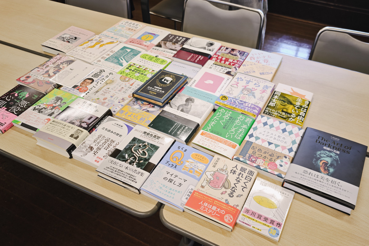 読書しない読書会レポート第82回