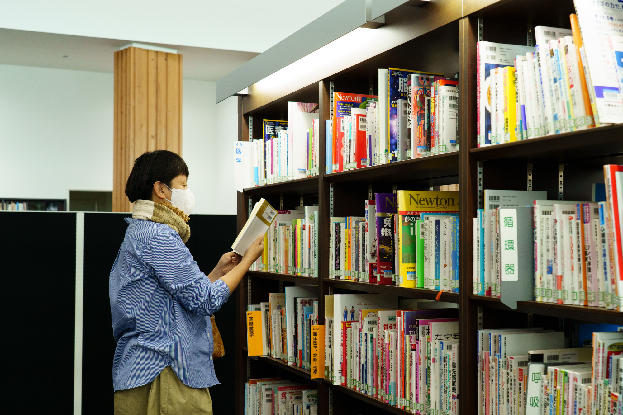和歌山県田辺市立図書館 開催レポート