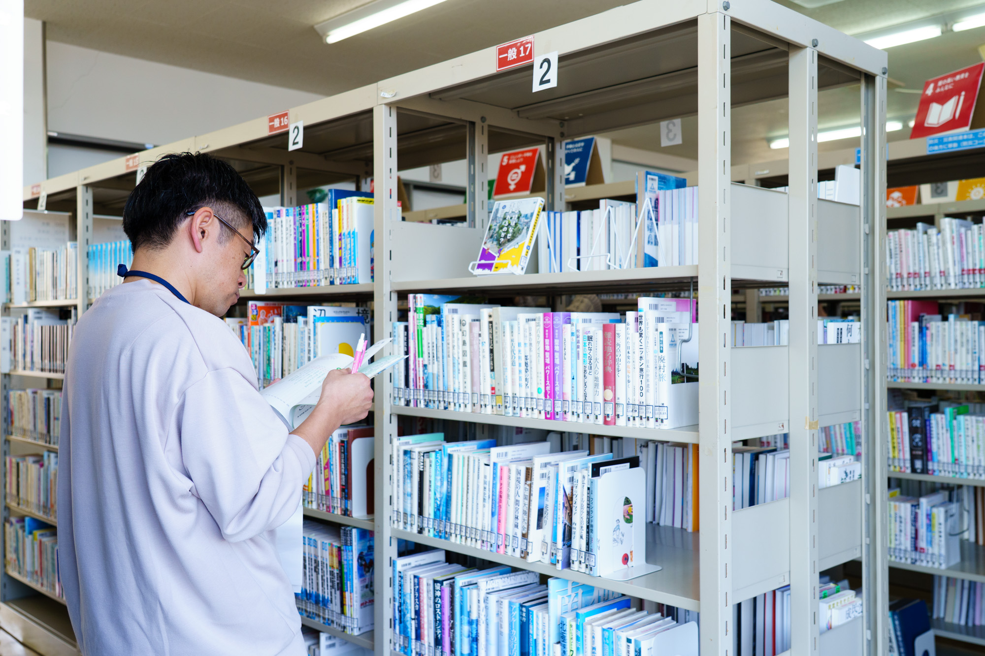 読書しない読書会＠那智勝浦町立図書館