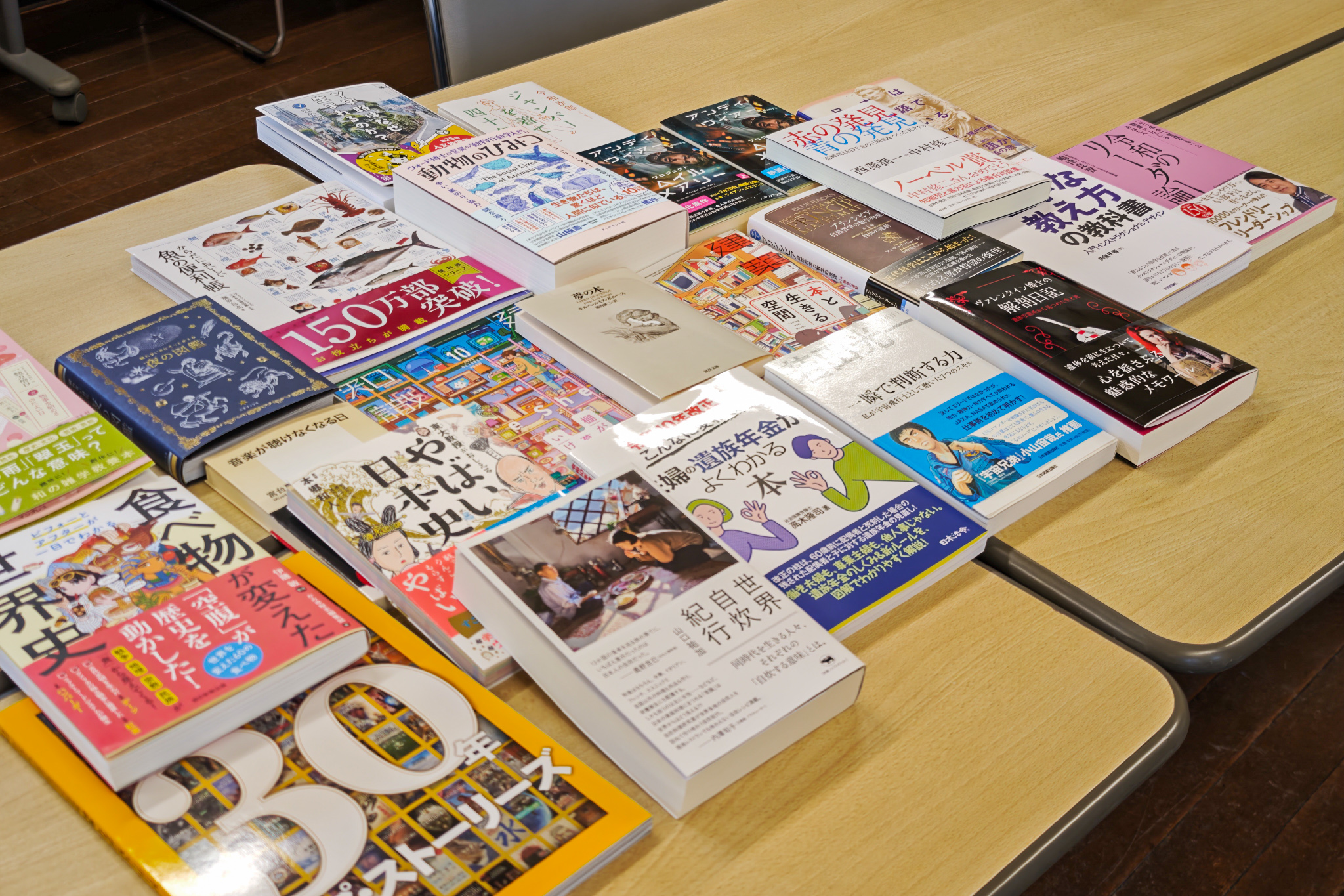 満席が続く「読書しない読書会」第93回レポート