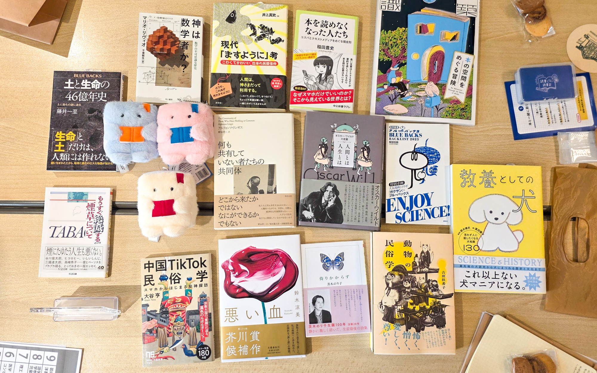 第100回で選ばれた本